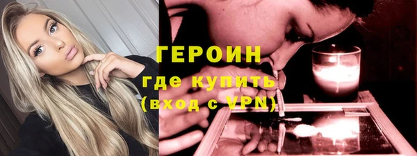 МДПВ Богданович