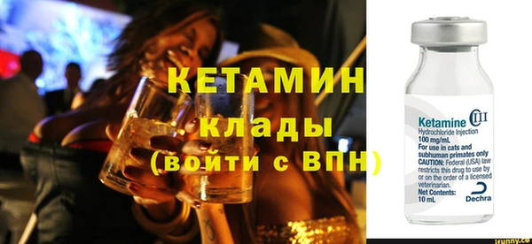 хмурый Бородино