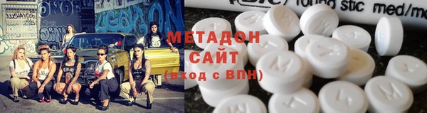 хмурый Бородино