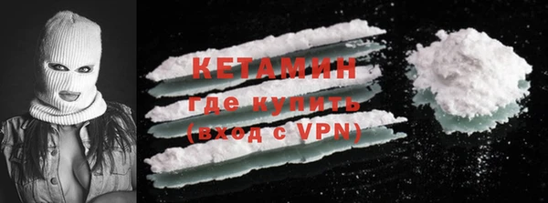 хмурый Бородино