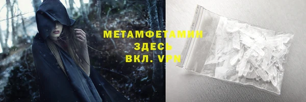 МДПВ Богданович