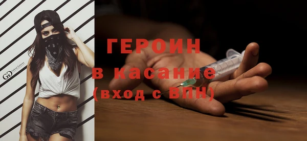 хмурый Бородино