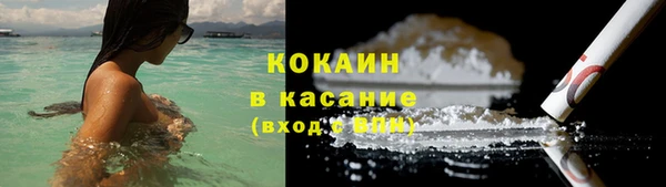 mix Богородск