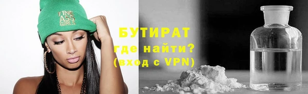 mix Богородск