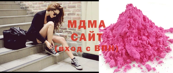 МДПВ Богданович