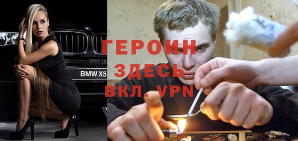 хмурый Бородино