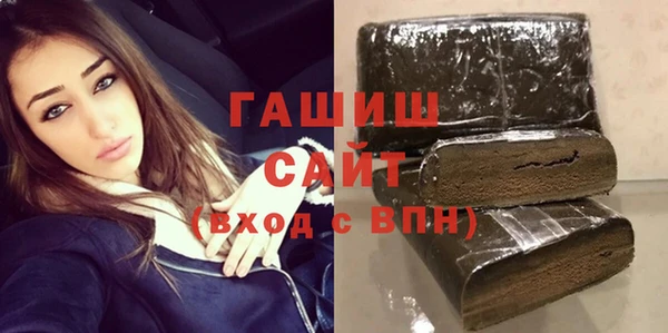mix Богородск