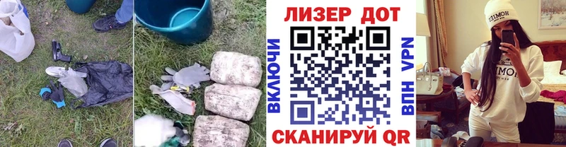 гидра рабочий сайт  Озёрск  Лсд 25 экстази ecstasy 